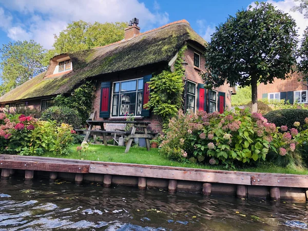 Oud Huis Stad — Stockfoto