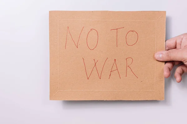 위에서는 전쟁을 지지하지 않는다 — 스톡 사진