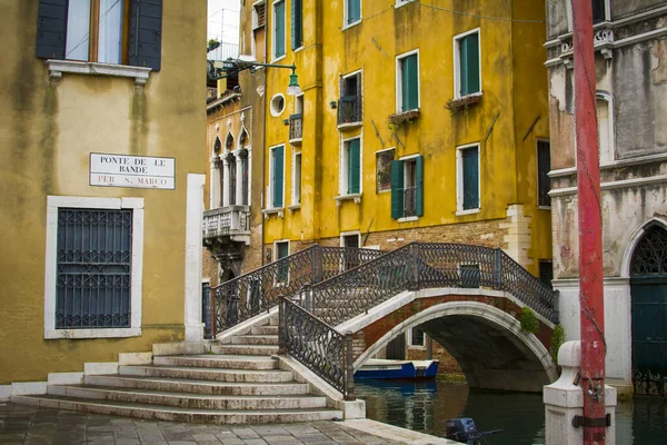 Old Town View Buildings Street — Stock Photo, Image