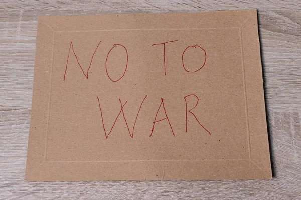 위에서는 전쟁을 지지하지 않는다 — 스톡 사진