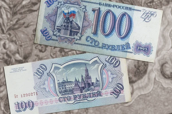 Zbliżenie Stosu Amerykańskich Banknotów Dolarowych — Zdjęcie stockowe