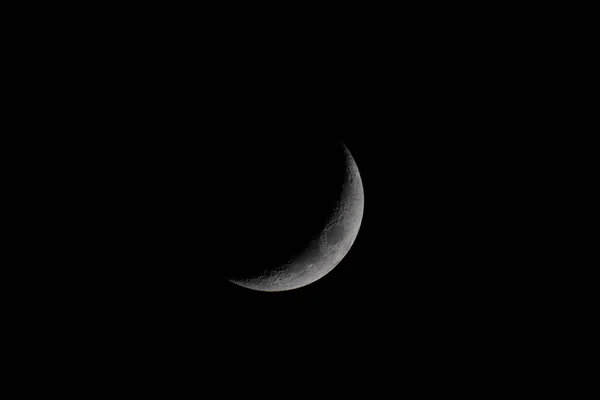 Lune Dans Ciel Nocturne — Photo