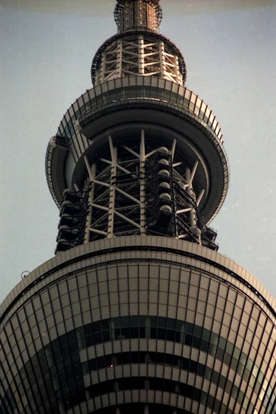 Modern Buildings City — Stock Photo, Image
