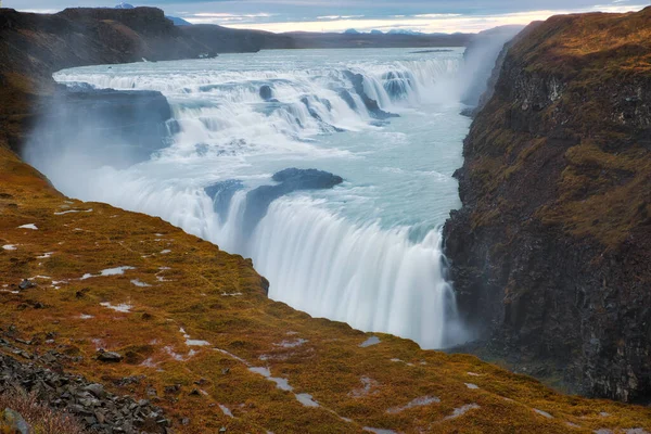 Prachtig Uitzicht Van Een Waterval — Stockfoto