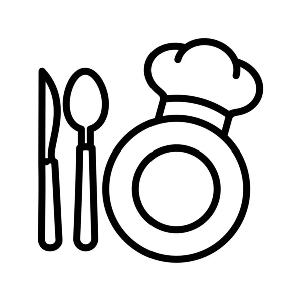 Chef Cooking Icon Vector Illustration — Stock Photo, Image