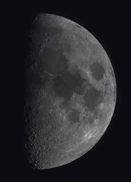 Luna Nel Cielo Notturno — Foto Stock