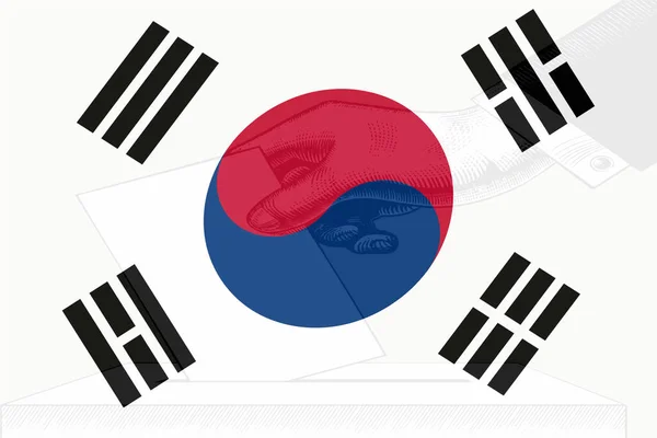 Bandeira Japão Ilustração Vetorial — Fotografia de Stock