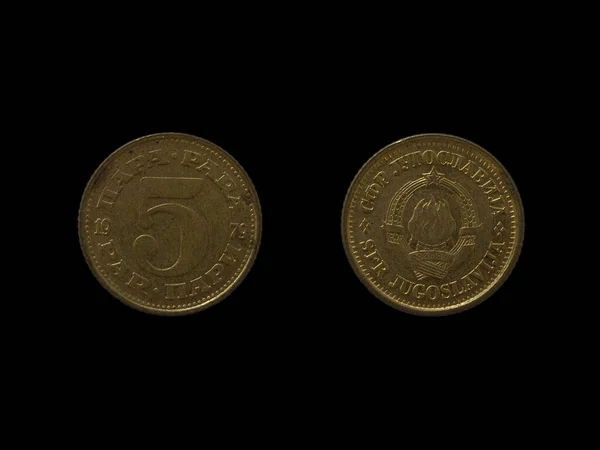 One Cent Coin Black Background — Stock Photo, Image