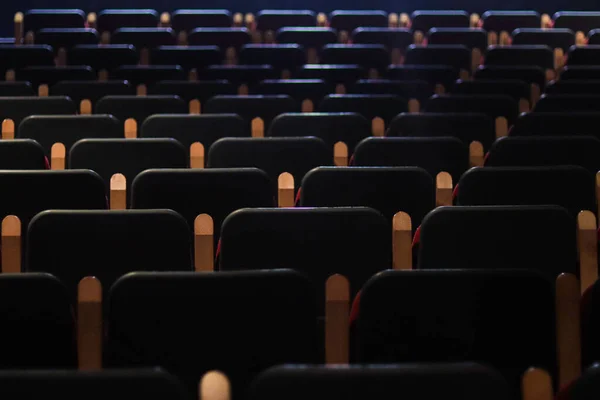 Empty Seats Auditorium — Stock Photo, Image