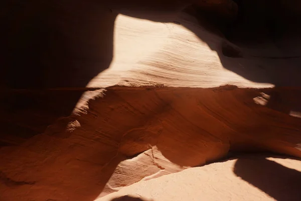 Antilop Kanyonunun Güzel Manzarası Arizona Abd — Stok fotoğraf