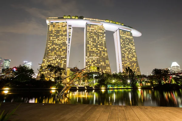 Singapore Asia Enero 2018 Edificio Moderno Centro Ciudad Bangkok Tailandia — Foto de Stock