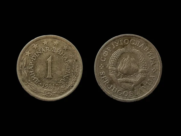 Монети Югослава Ізольовані Чорному Фоні — стокове фото