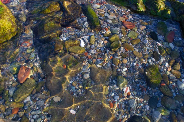 Gyönyörű Kilátás Kövekkel Kövekkel — Stock Fotó