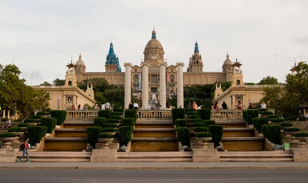 Catedral Cidade Capital Estado Marco Mais Famoso Mundo — Fotografia de Stock