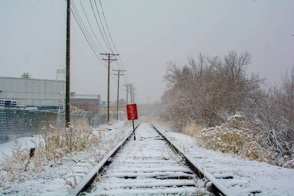 Järnvägsspår Järnvägsspåret — Stockfoto