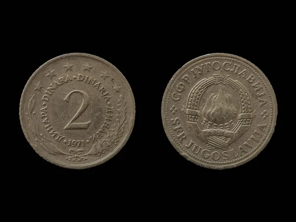 Moneta Yugoslav Isolata Sfondo Nero — Foto Stock