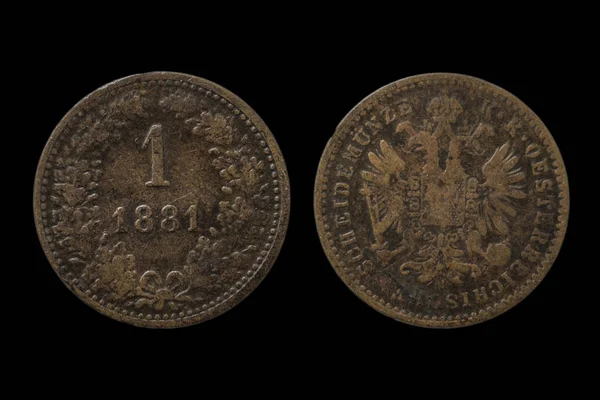 Стара Російська Рубльова Монета Чорному Тлі — стокове фото