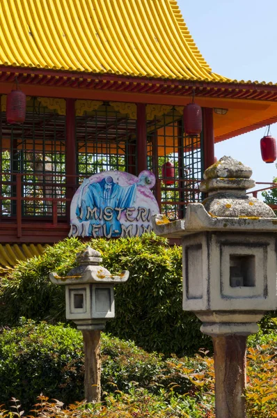 Forbidden City North China — Stock Photo, Image