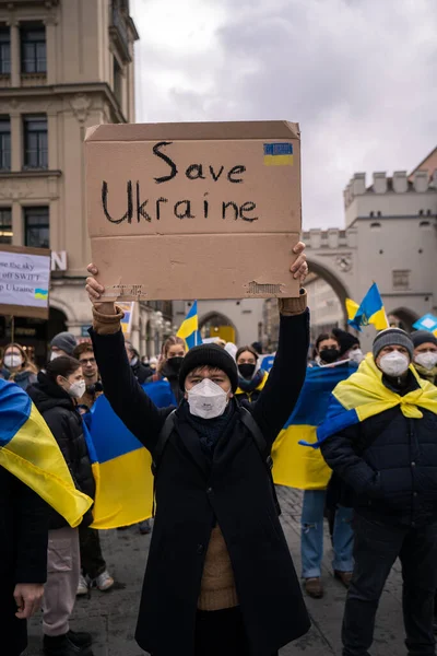 Şubat 2022 Ukrayna Nın Yanında Dur Ukrayna Daki Savaşa Karşı — Stok fotoğraf