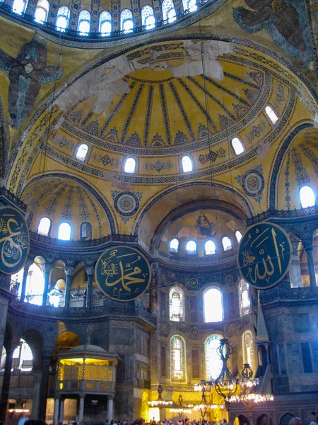 Interior Hagia Sophia Istanbul Pavo —  Fotos de Stock