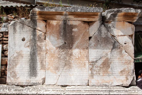 Antico Muro Pietra Nella Città Gerusalemme Israele — Foto Stock