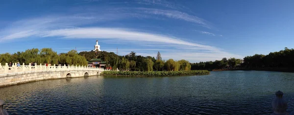 Pemandangan Kota Dari Ibukota Negara Bagian Pemandangan Yang Paling Indah — Stok Foto