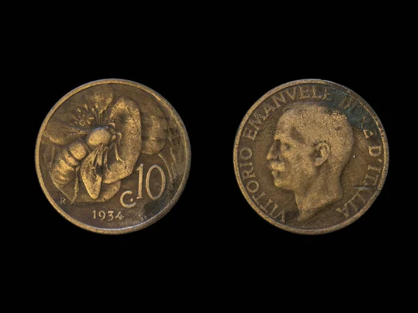 黑色背景上的旧俄罗斯硬币 — 图库照片