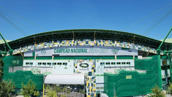 Vista Del Estadio Ciudad Deporte — Foto de Stock