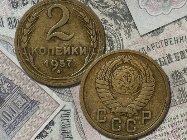 Close Coins Banknotes — стоковое фото