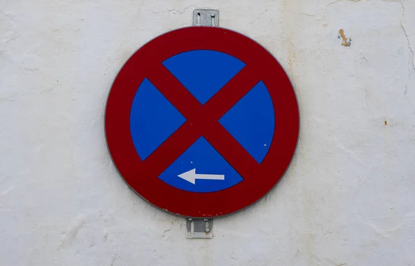 Signo Prohibido Símbolo — Foto de Stock