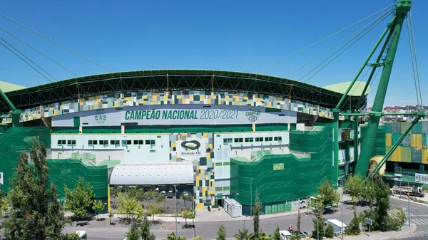 Vista Del Estadio Ciudad —  Fotos de Stock