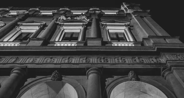 Fachada Del Edificio Ciudad Madrid — Foto de Stock