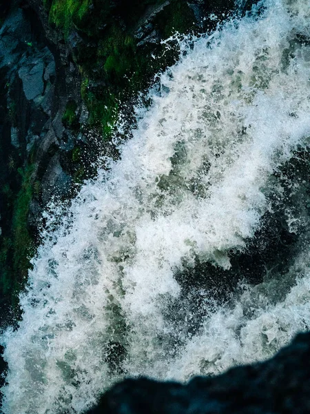 Schöner Wasserfall Wald — Stockfoto