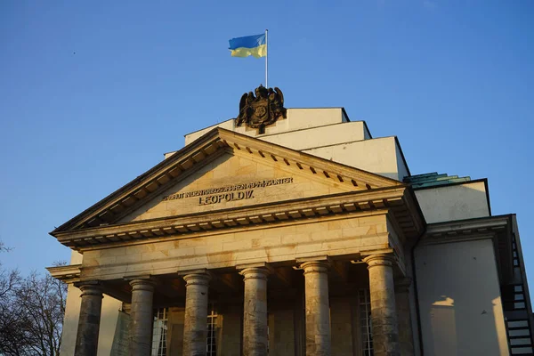 Berlijn Juli 2018 Het Museum Van Staat Van Het Federale — Stockfoto