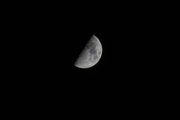 Lua Céu Noturno — Fotografia de Stock