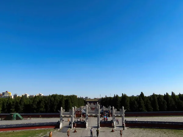 Vista Cidade Parque Verão — Fotografia de Stock