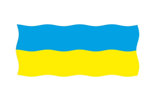 우크라이나 국기가 흰색으로 분리되다 — 스톡 사진