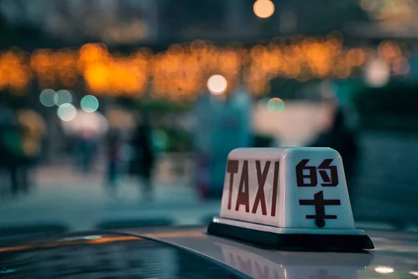 Taxi Parkoviště Městě — Stock fotografie