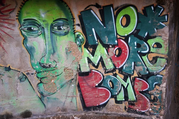 Graffiti Zeichnungen Die Alte Stadtstraße Der Hintergrund Ist Ein Fragment — Stockfoto