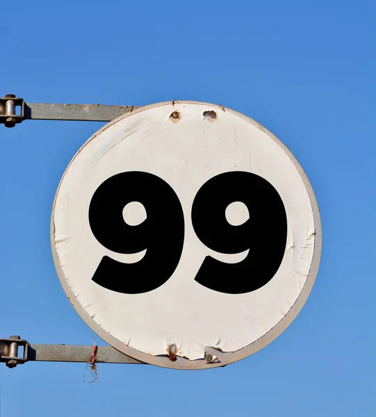Number Eight Road Sign Sky Background — Stock Photo, Image
