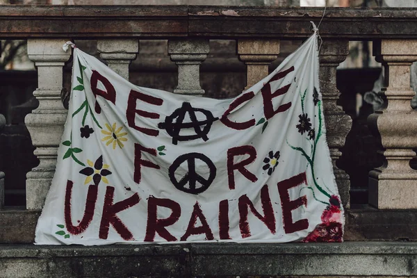 Words Peace Ukraine Cloth — Stock Photo, Image