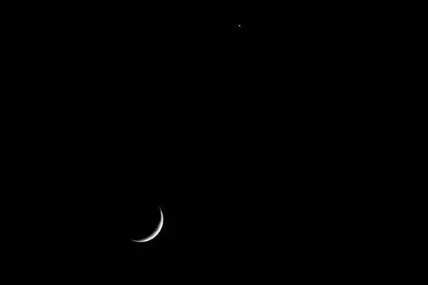 Lune Dans Ciel Nocturne — Photo