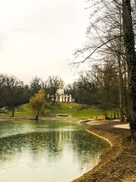 Estanque Con Vistas Río Parque — Foto de Stock