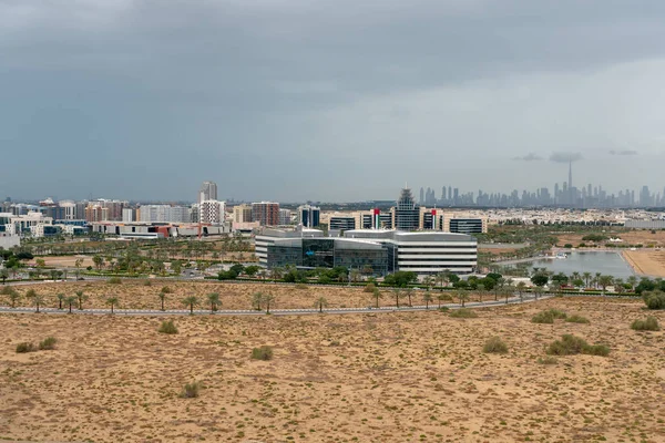 Vue Sur Ville Capitale Israël — Photo