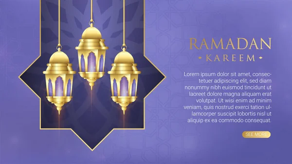 Sfondo Ramadan Kareem Con Lanterna Islamica Lanterne Oro — Foto Stock