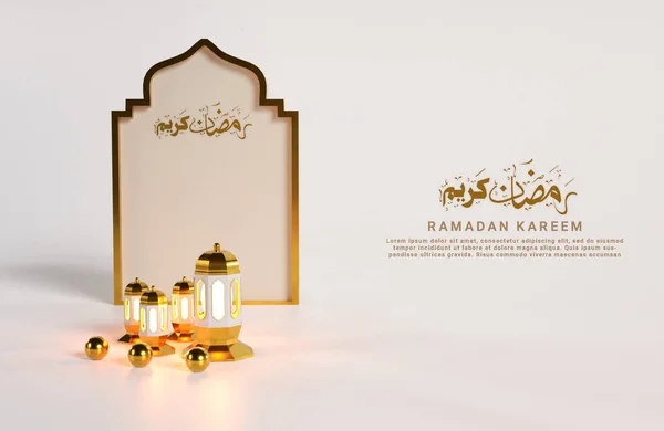 Ramadan Kareem Φόντο Χρυσά Φανάρια — Φωτογραφία Αρχείου