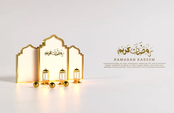 Ramadan Kareem Bakgrund Med Gyllene Lyktor — Stockfoto