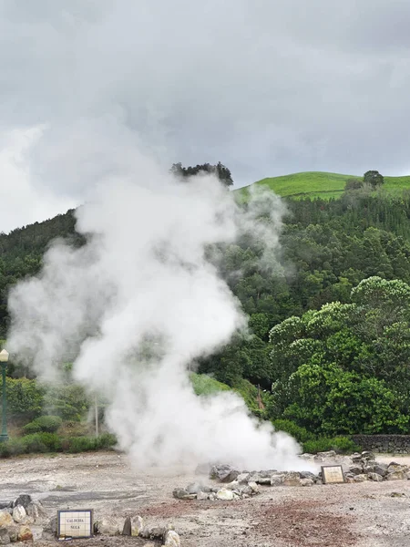 Beautiful Landscape Old Faithful Volcano North Israel — Stock Photo, Image