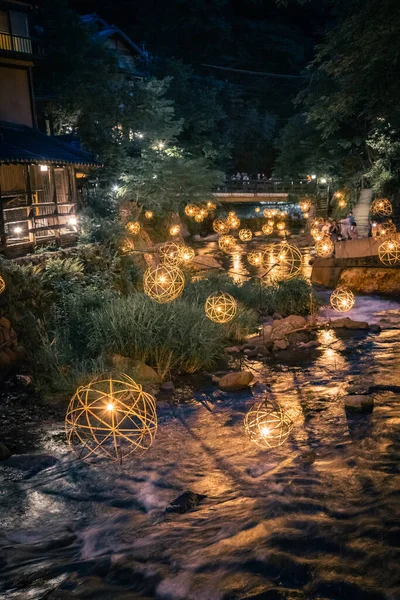 Lanterns City Park — Stock Photo, Image