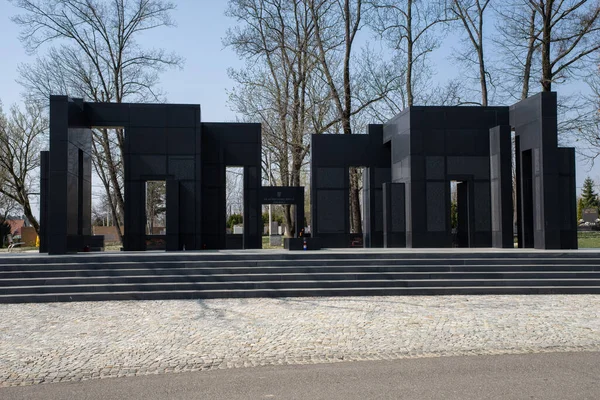 Het Stadspark Stedelijk — Stockfoto